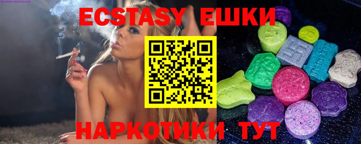 МЕФ Свободный