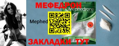 гидра Малгобек