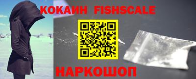 меф VHQ Малоярославец