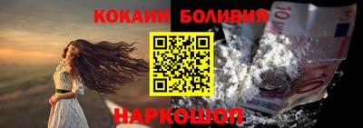 альфа пвп Мариинск