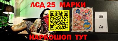 гидра Малгобек