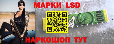меф VHQ Малоярославец