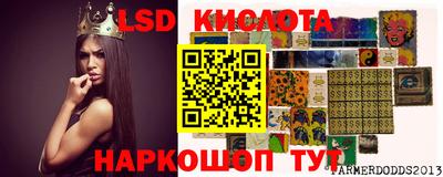 мдпв Моздок