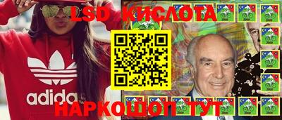 меф VHQ Малоярославец