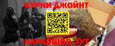 эйфоретик Лесосибирск