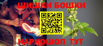 альфа пвп Мариинск