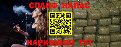 меф VHQ Малоярославец