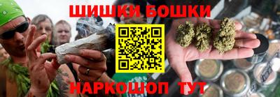 меф VHQ Малоярославец