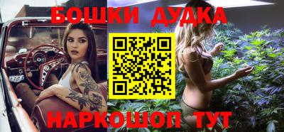 альфа пвп Мариинск