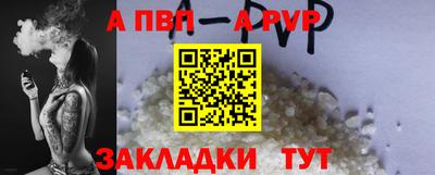 твердый Можайск