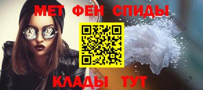 гидра Малгобек