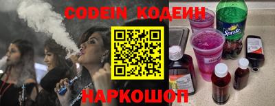 гидра Малгобек
