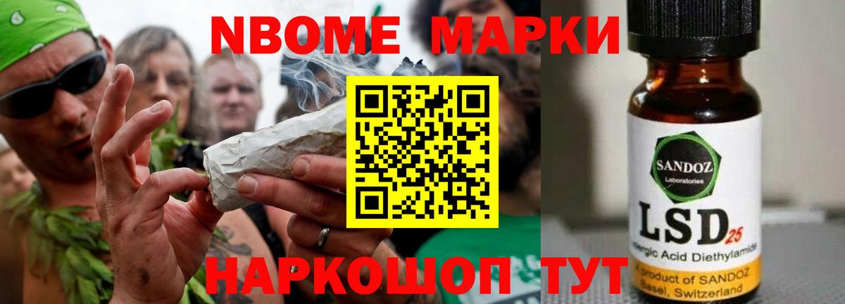 Лсд 25 экстази кислота Свободный